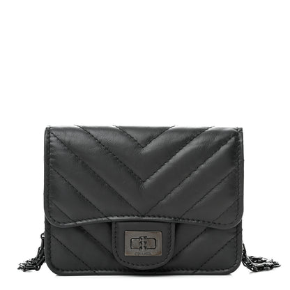 Chanel Aged Calfskin Quilted Belt Bag So Black 1 of 10