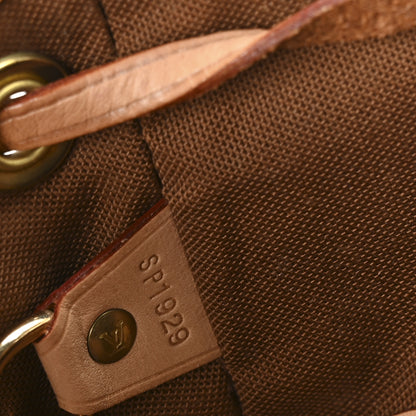 Louis Vuitton Monogram Montsouris MM Backpack 7 of 10