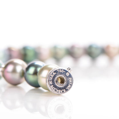 Mikimoto 18K Gold Fusion Multicolored Black South Sea Cultured Pearl 10mm Strand Necklace 17 3 of 5