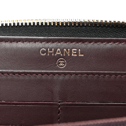 Chanel Caviar Quilted Large Gusset Zip Around Wallet Black 6 of 21