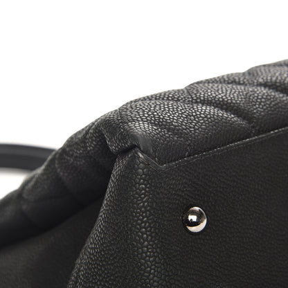 Chanel Iridescent Caviar Quilted Lady Pearly Tote Black 9 of 12