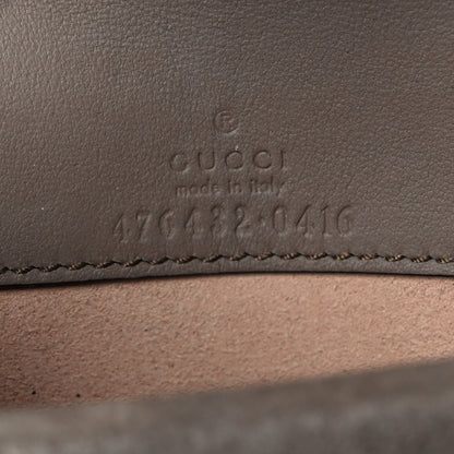 Gucci GG Supreme Monogram Super Mini Dionysus Shoulder Bag Taupe 6 of 8