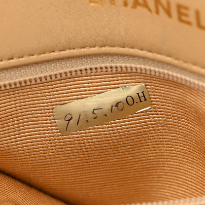 Chanel Lambskin Quilted Small Single Flap Beige 7 of 13