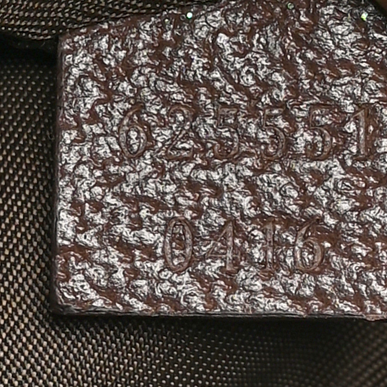 GG Supreme Monogram Textured Calfskin Web Large Ophidia Cosmetic Case Beige Ebony New Acero