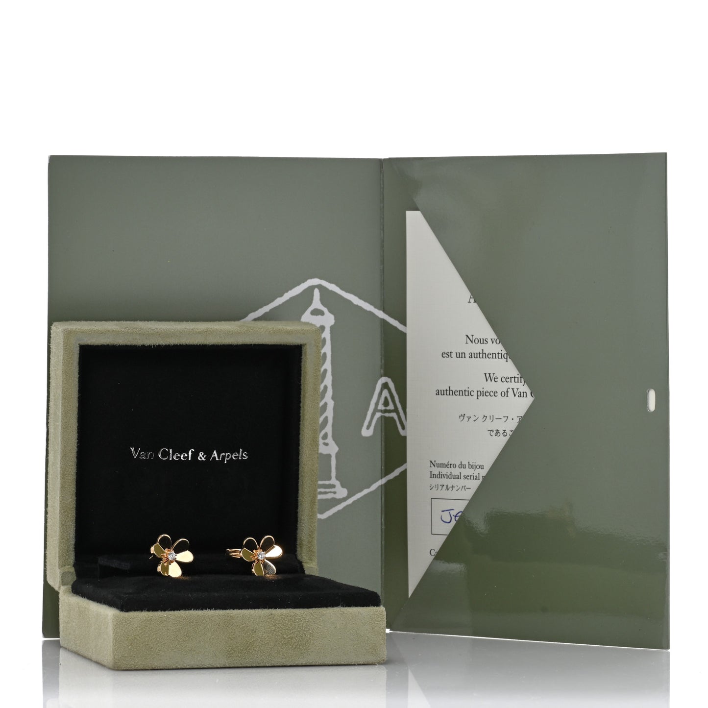 18K Yellow Gold Diamond Small Frivole Earrings