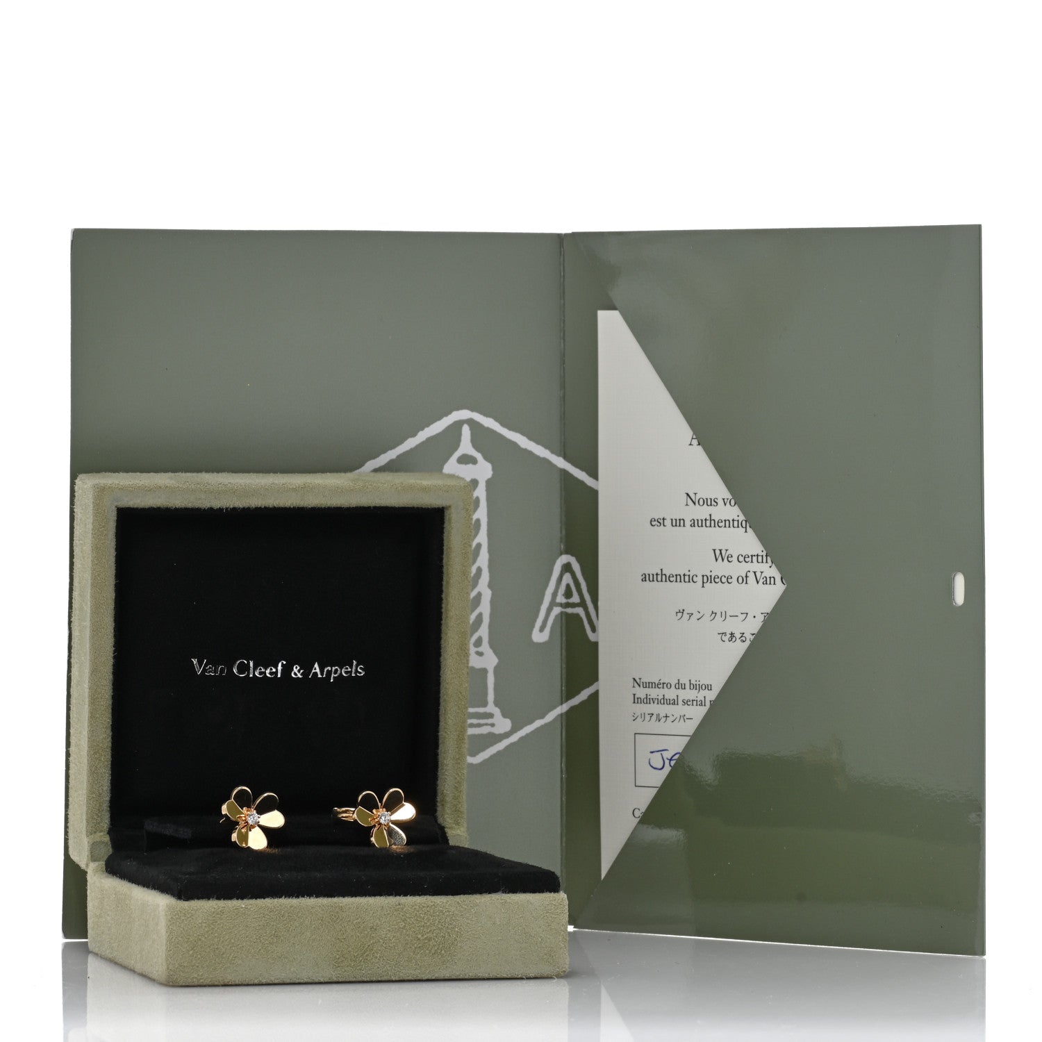 Van Cleef & Arpels 18K Yellow Gold Diamond Small Frivole Earrings 5 of 5