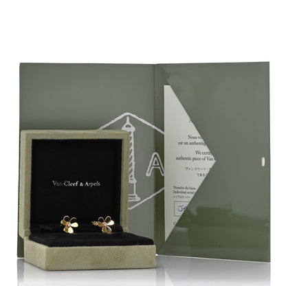 Van Cleef & Arpels 18K Yellow Gold Diamond Small Frivole Earrings 5 of 5