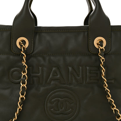 Chanel Calfskin Small Deauville Tote Khaki 8 of 12