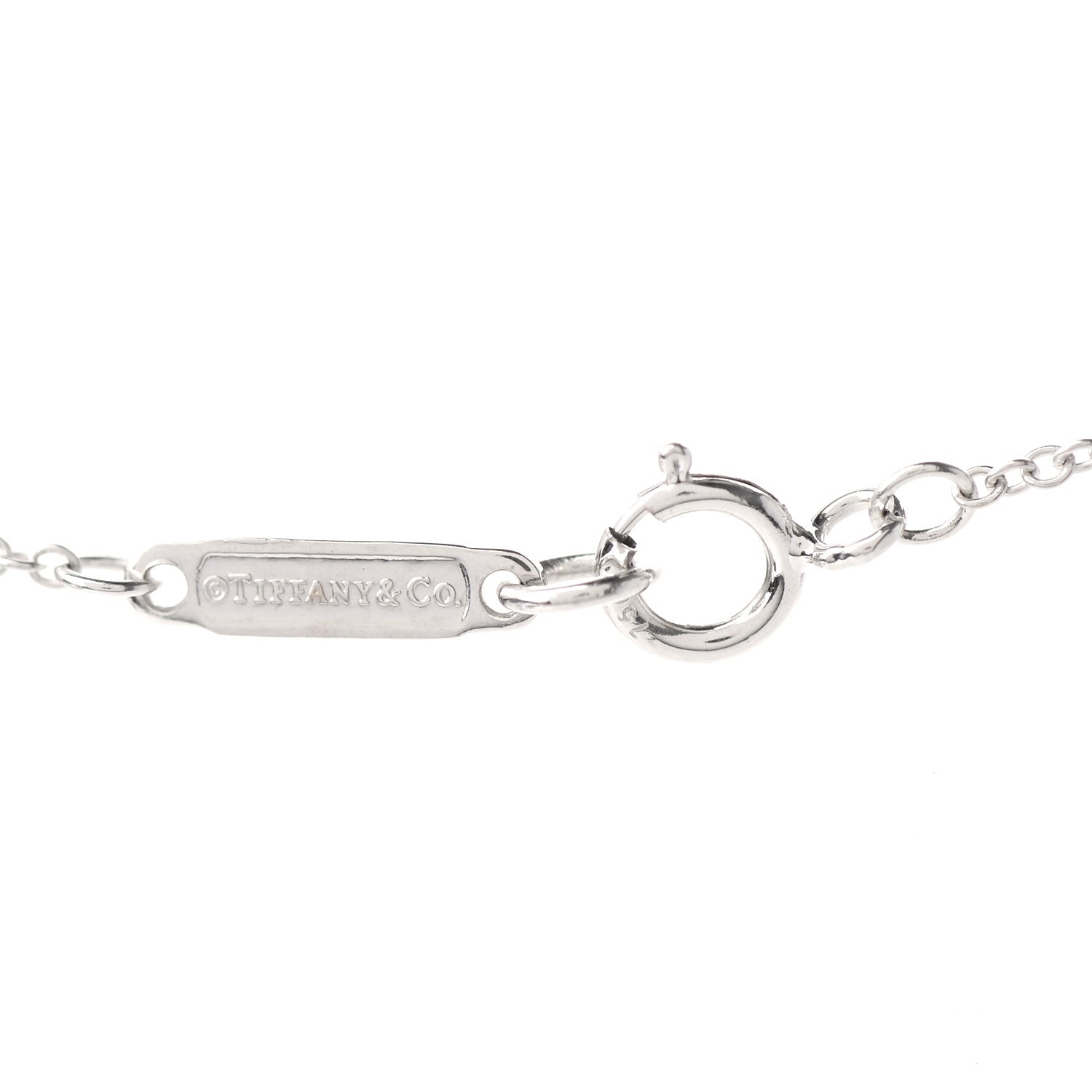 Tiffany 18K White Gold Diamond Mini Metro Horseshoe Pendant Necklace 4 of 6