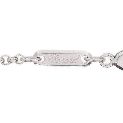 Chopard 18K White Gold Happy Diamond Halo Pendant Necklace 6 of 6
