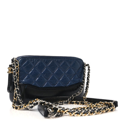 Chanel Aged Calfskin Quilted Small Gabrielle Clutch With Chain Navy Black 3 of 11