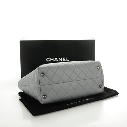Chanel Calfskin Quilted Small Shopping In Chains Tote Light Grey 4 of 8