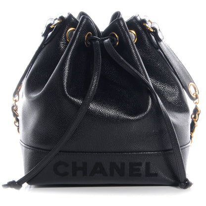 Chanel Caviar Drawstring Shoulder Bag Black 1 of 8