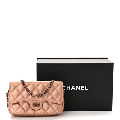 Chanel Metallic Grained Calfskin Quilted 2.55 Reissue Phone Holder With Chain Copper 13 of 13