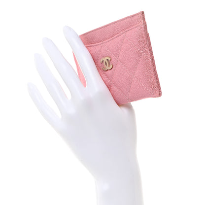 Chanel Iridescent Caviar Quilted Card Holder Pink 2 of 9