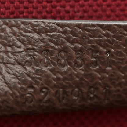 Gucci GG Supreme Monogram Globe-Trotter Beauty Case Brown 7 of 12