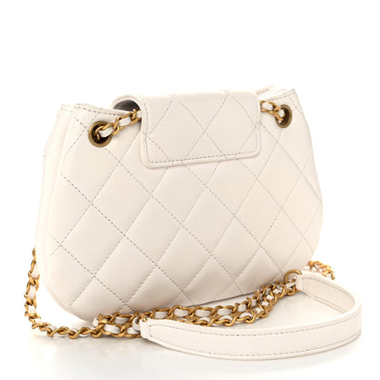 Chanel Lambskin Quilted Small Messenger Bag White 3 of 10