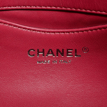 Chanel Fancy Felt Flap Dark Pink 7 of 9