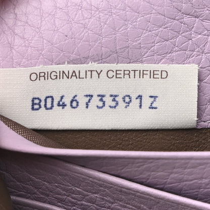 Bottega Veneta Nappa Intrecciato Zip Around Wallet Lilac 8 of 10