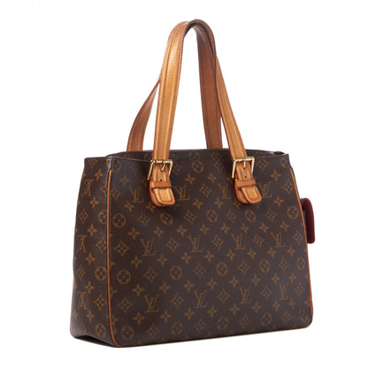 Louis Vuitton Monogram Multipli-Cite 2 of 9