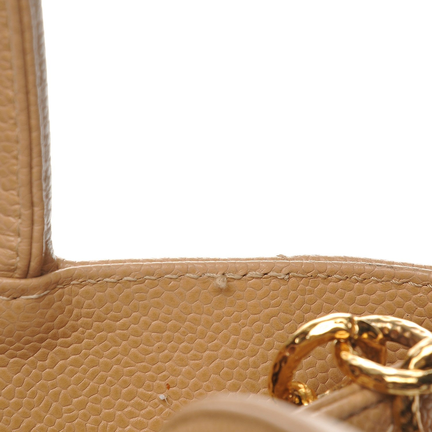 Chanel Caviar Quilted Medallion Tote Beige 9 of 11