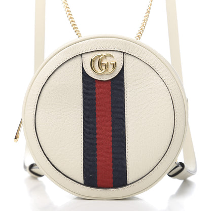 Gucci Textured Calfskin Web Mini Ophidia Round Backpack Mystic White 9 of 10