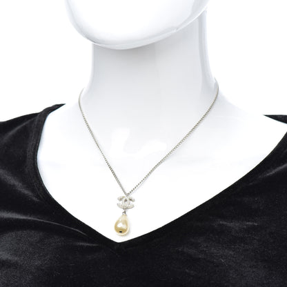 Chanel Pearl Bead CC Drop Necklace Silver 2 of 5