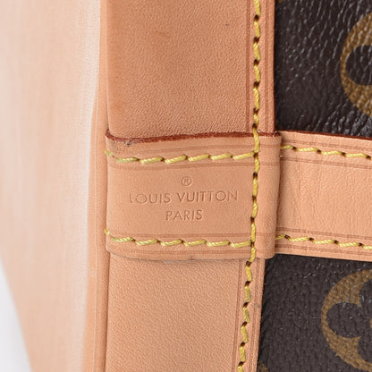 Louis Vuitton Monogram Noe BB 7 of 10