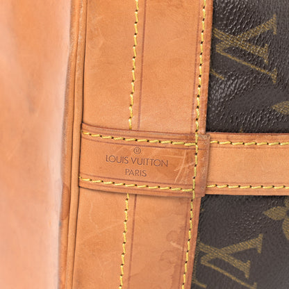 Louis Vuitton Monogram Noe 6 of 16