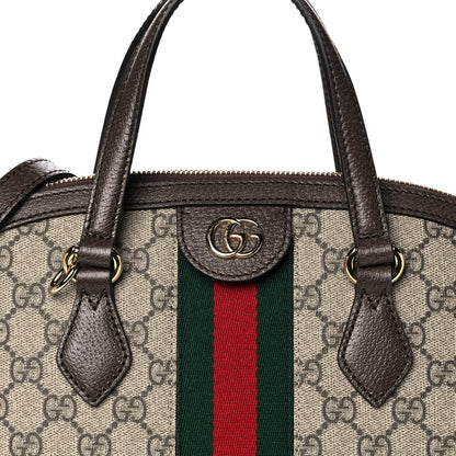 Gucci GG Supreme Monogram Web Medium Ophidia Top Handle Dome Bag Brown 8 of 11