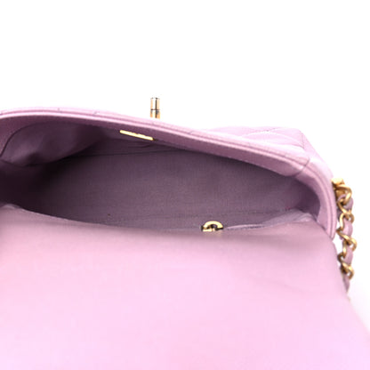 Chanel Iridescent Caviar Quilted Mini My Perfect Flap Pink 5 of 11