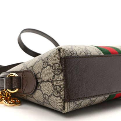 Gucci GG Supreme Monogram Textured Dollar Calfskin Web Small Ophidia Dome Shoulder Bag Beige Ebony New Acero 8 of 10
