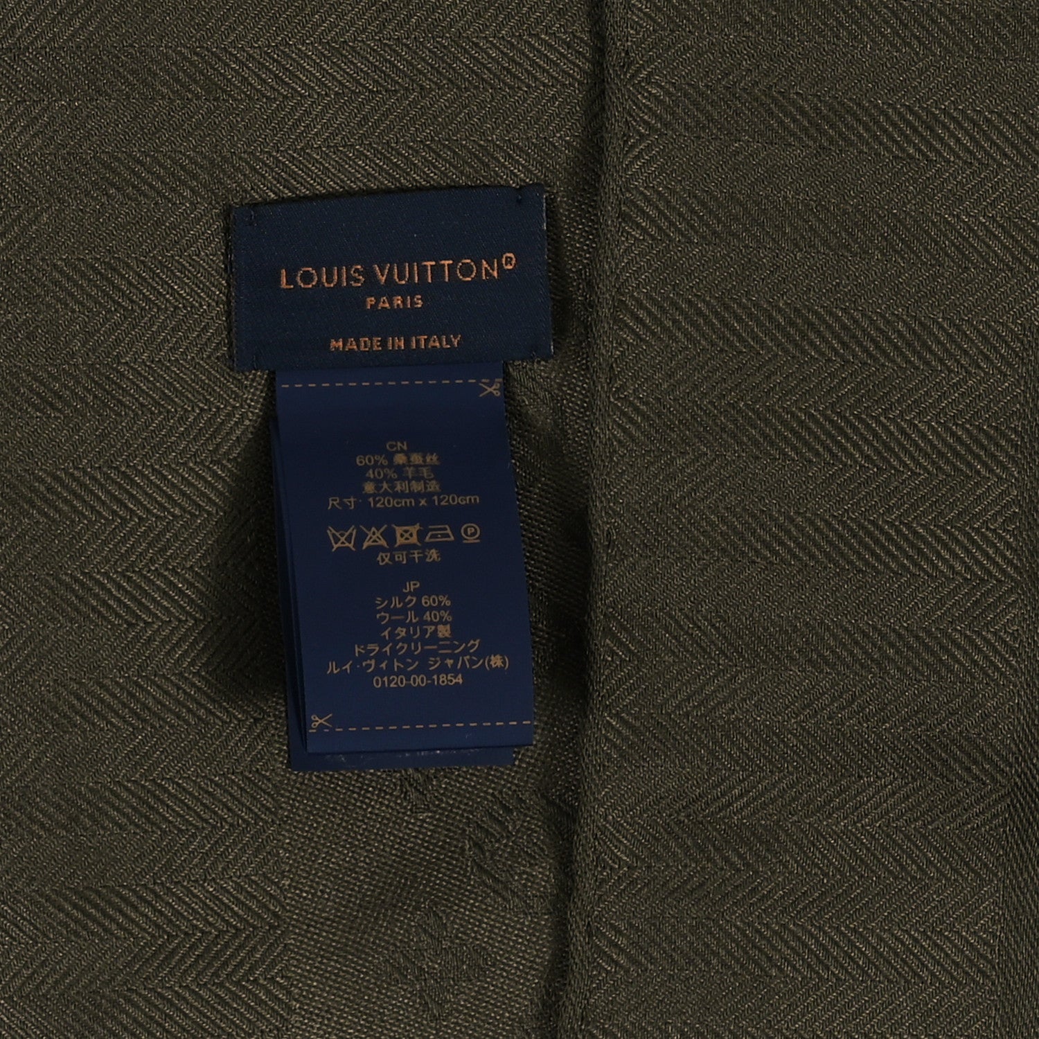 Louis Vuitton Silk Wool Monogram Shawl Green 3 of 3