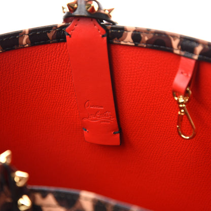 Christian Louboutin Calfskin Leopard Print Spikes Small East West Cabata Tote Brown 8 of 10
