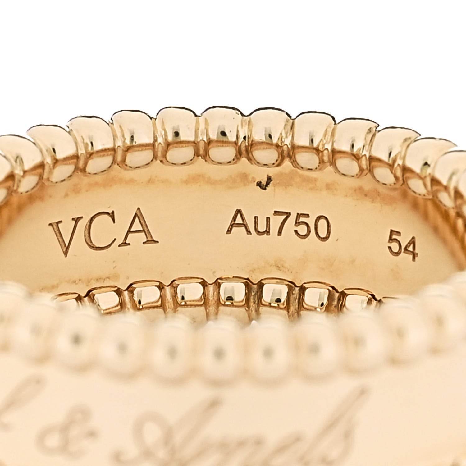 Van Cleef & Arpels 18K Yellow Gold Perlee Signature Ring 54 7 4 of 5