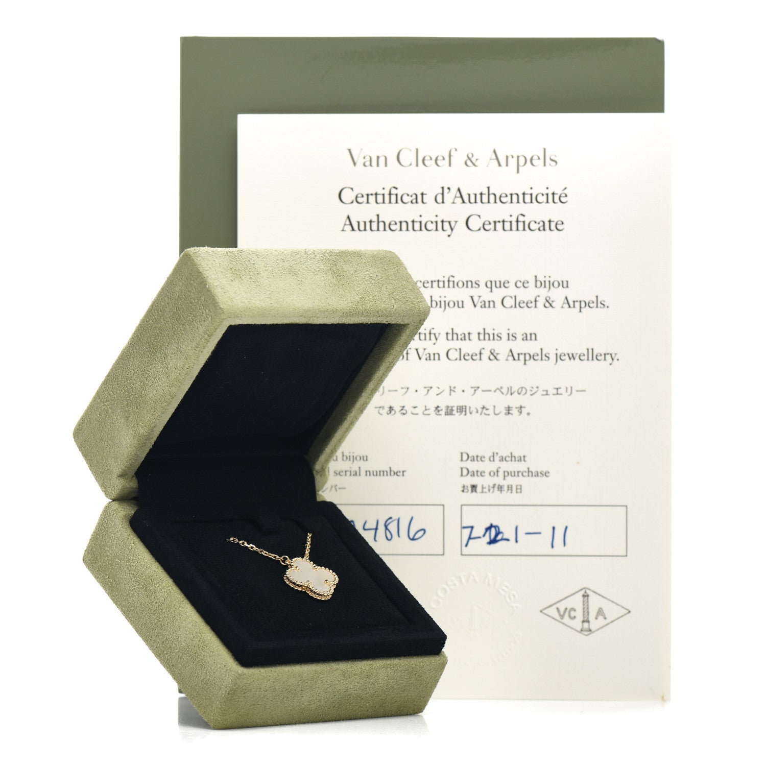 Van Cleef & Arpels 18K Yellow Gold Mother of Pearl Vintage Alhambra Pendant Necklace 5 of 5