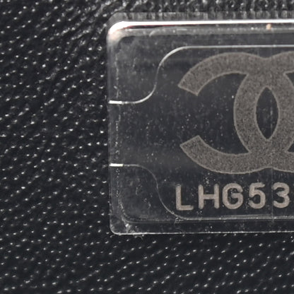 Chanel Lambskin Quilted Mini Rectangular Flap So Black 7 of 9
