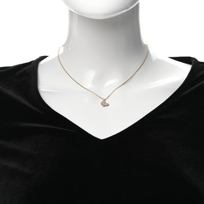 Van Cleef & Arpels 18K Yellow Gold Mother of Pearl Sweet Alhambra Butterfly Pendant Necklace 2 of 7