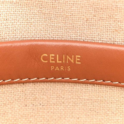 Celine Jacquard Striped Small Cabas Multicolor 6 of 10