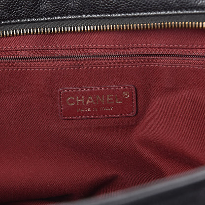 Chanel Crumpled Grained Calfskin Quilted Maxi Shiva Flap Black 6 of 10