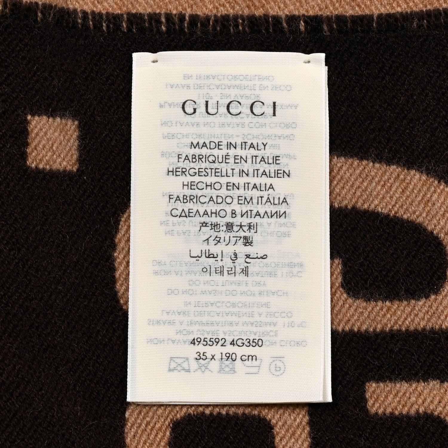 Gucci Wool Silk Monogram Jumbo GG Freedom Scarf Dark Brown Beige 3 of 4