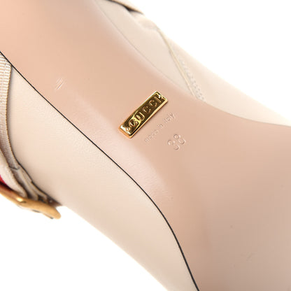 Gucci Nappa Sylvie Ankle Boots 38 Mystic White 9 of 11