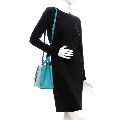 Fendi Vitello Elite Flamingo Petite 2Jours Tote Lago 2 of 9