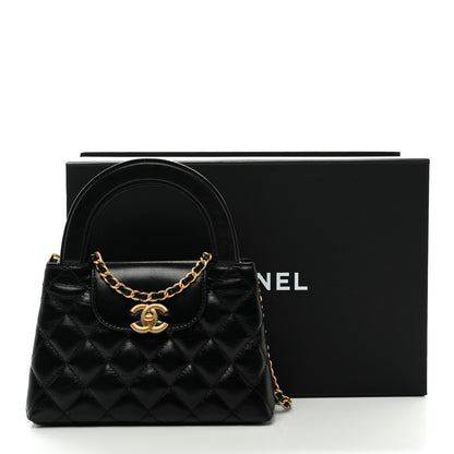 Chanel Shiny Aged Calfskin Quilted Nano Kelly Shopper Black 11 of 11