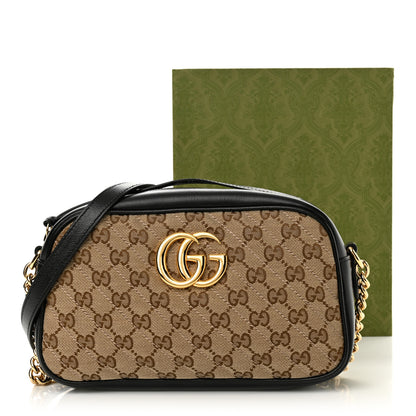 Gucci Monogram Matelasse Diagonal Small GG Marmont Chain Shoulder Bag Beige Black 12 of 12