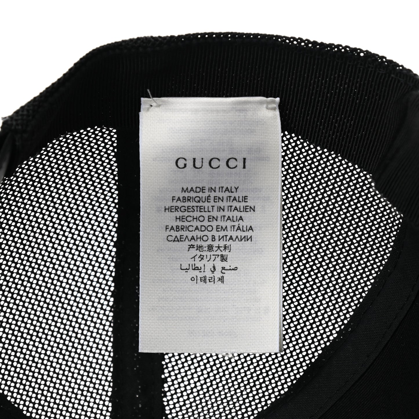 GG Supreme Monogram Psychedelic Baseball Hat Black
