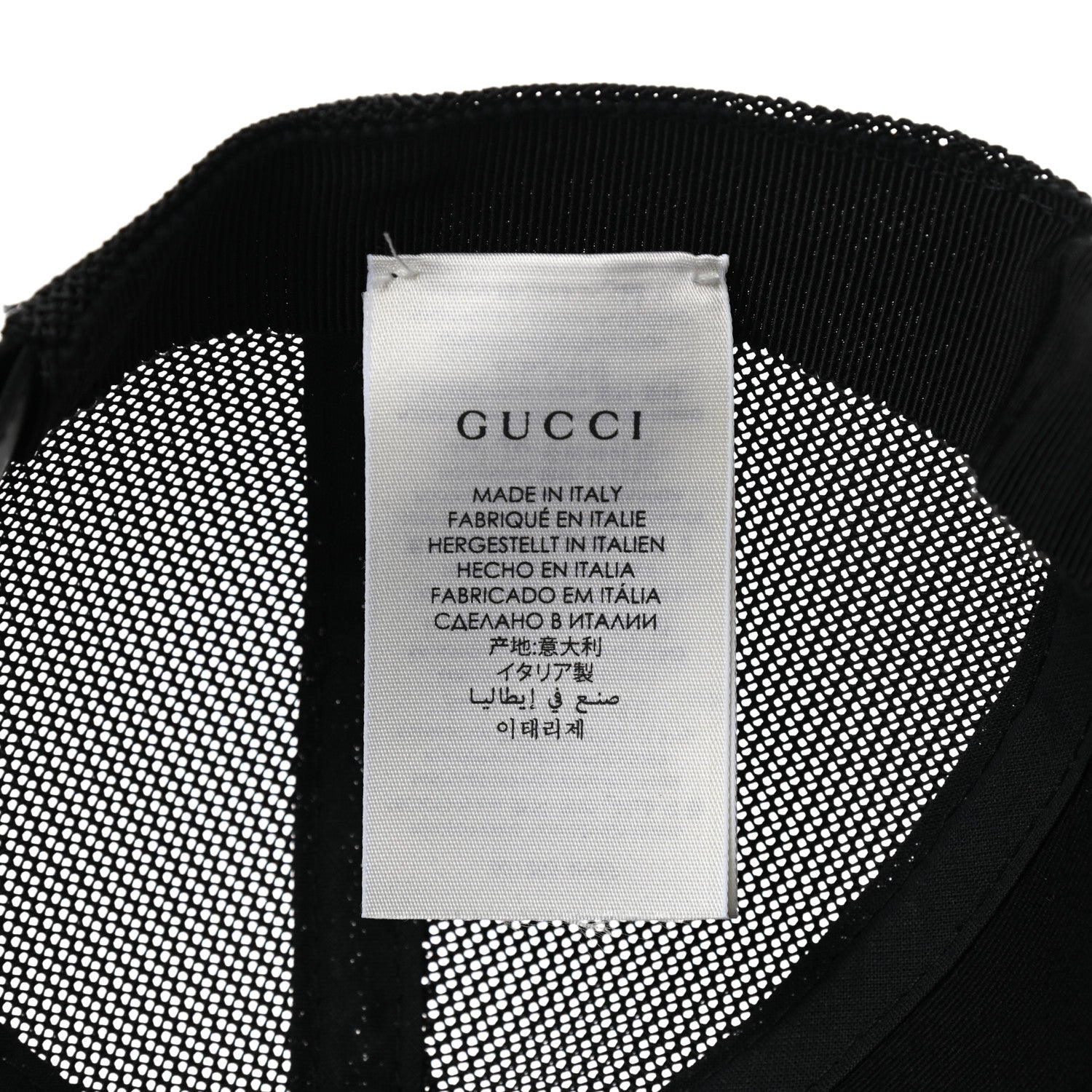 Gucci GG Supreme Monogram Psychedelic Baseball Hat Black 9 of 9