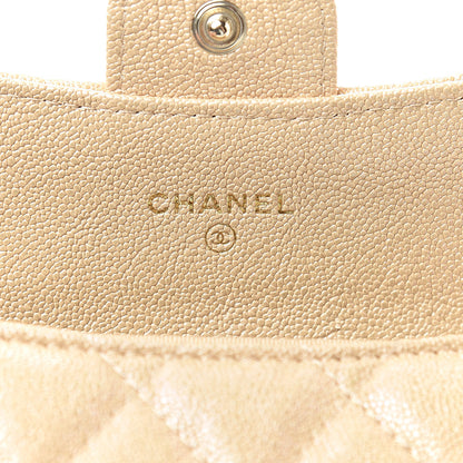 Chanel Iridescent Caviar Quilted Flap Card Holder Wallet Beige 6 of 9
