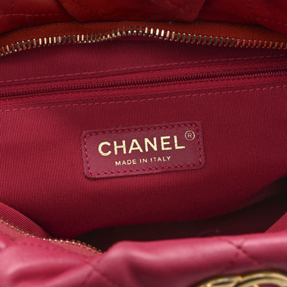 Chanel Calfskin Quilted Coco Shelter Bowling Bag Dark Pink Red 6 of 11