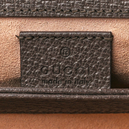 Gucci GG Supreme Monogram Textured Dollar Calfskin Web Mini Ophidia Chain Shoulder Bag Beige Ebony New Acero 7 of 12